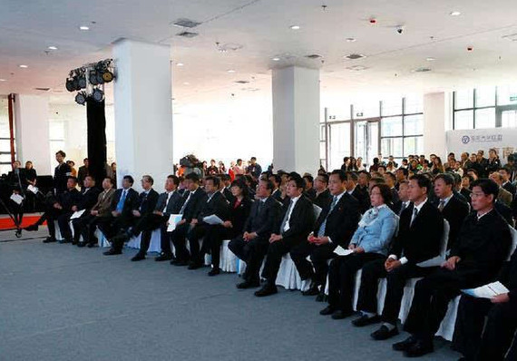 天友,集團,助力,首都,南部,區(qū)域,建設,攜手,月,<m met-id=442 met-table=news met-field=keywords></m>