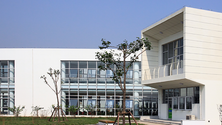 空港經濟區(qū)九年一貫制學校