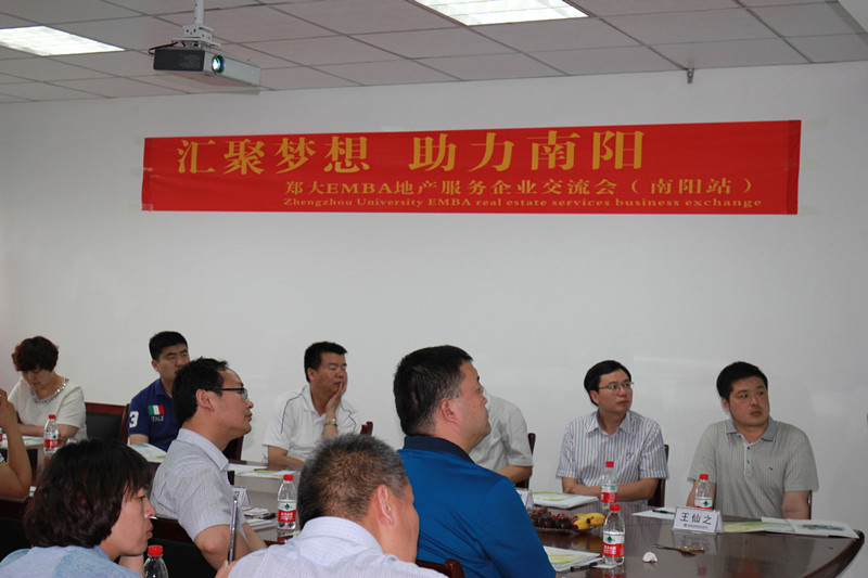 天友設(shè)計(jì)