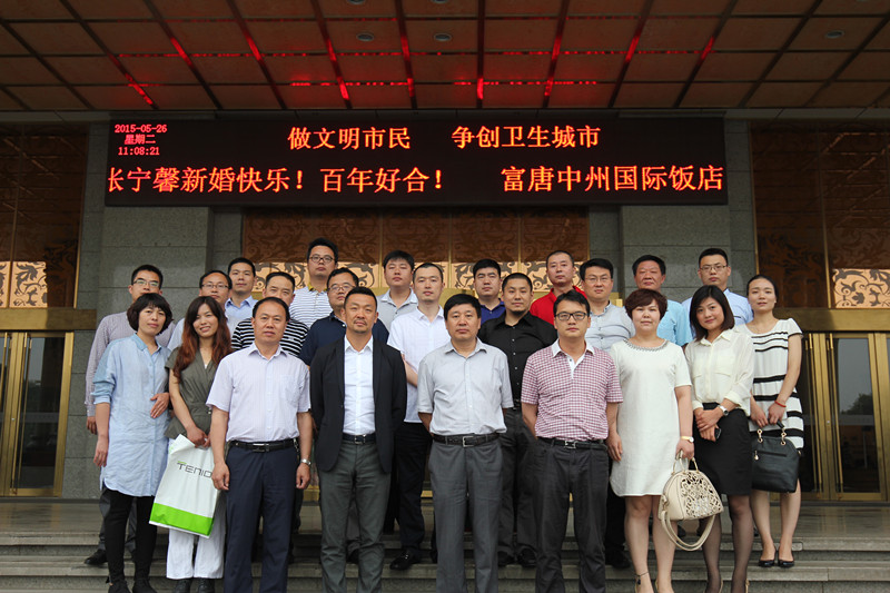 天友設(shè)計(jì)